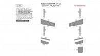 Nissan Sentra 2007, 2008, 2009, 2010, 2011, 2012, Exterior Kit, Full Interior Kit, 17 Pcs.