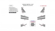 Nissan Sentra 2013, 2014, 2015, Exterior Kit, Full Interior Kit, 14 Pcs.