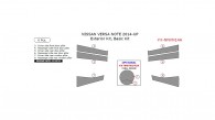 Nissan Versa Note 2014, 2015, 2016, Basic Exterior Kit, 6 Pcs.