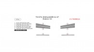 Toyota Highlander 2001, 2002, 2003, 2004, 2005, 2006, 2007, Exterior Kit, 6 Pcs.