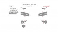 Toyota Prius 2010, 2011, 2012, 2013, 2014, 2015, Exterior Kit, 13 Pcs.