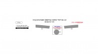 Volkswagen Beetle 2006, 2007, 2008, 2009, 2010, Exterior Kit, Hard Top, 2 Pcs.