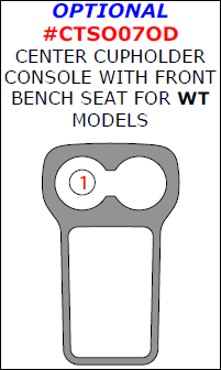 Chevrolet Silverado WT/GMC Sierra WT 2007, 2008, 2009, 2010, 2011, 2012, 2013, Interior Kit, Optional Center Cupholder Console With Front Bench Seat For WT Models, 1 Pcs. dash trim kits options