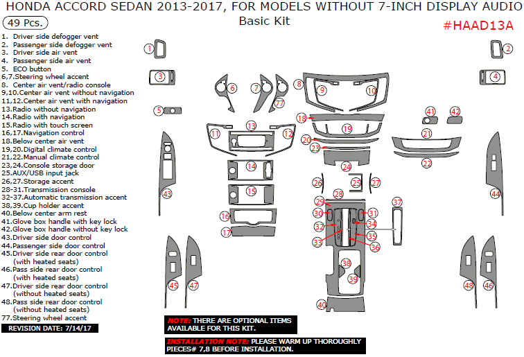 Honda Accord Sedan 2013, 2014, 2015, 2016, 2017, For Models Without 7-Inch Display Audio, Basic Interior Kit, 49 Pcs. dash trim kits options