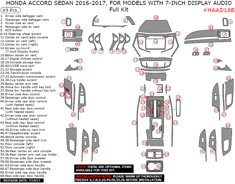 Honda Accord Sedan 2016-2017, For Models With 7-Inch Display Audio, Full Interior Kit, 69 Pcs. dash trim kits options