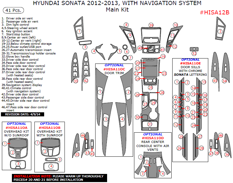 Hyundai Sonata 2012-2013, With Navigation System, Main Interior Kit, 41 Pcs. dash trim kits options