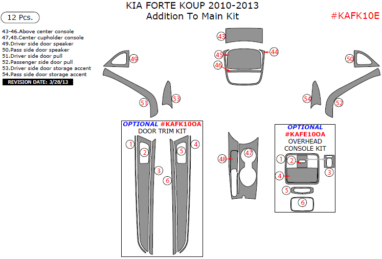 Kia Forte Koup 2010, 2011, 2012, 2013, Addition To Main Interior Kit, 12 Pcs. dash trim kits options