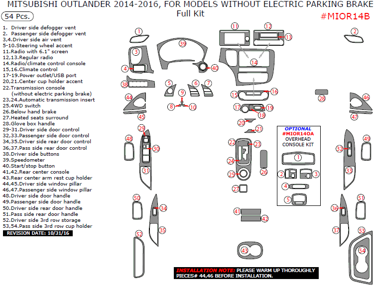 Mitsubishi Outlander 2014, 2015, 2016, For Models Without Electric Parking Brake, Full Interior Kit, 54 Pcs. dash trim kits options