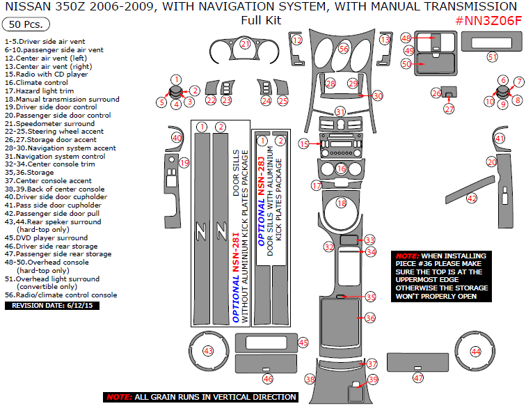 Nissan 350Z 2006, 2007, 2008, 2009, With Navigation System, With Manual Transmission, Full Interior Kit, 50 Pcs. dash trim kits options