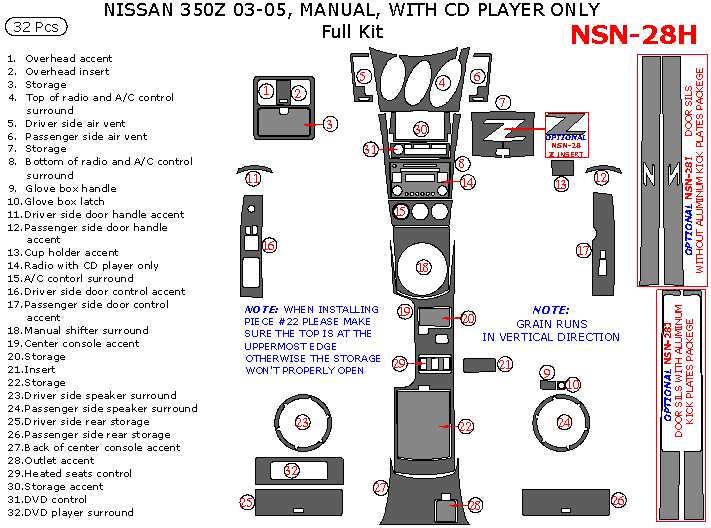 Nissan 350Z 2003, 2004, 2005, Full Interior Kit, Manual, With CD Player Only, 32 Pcs. dash trim kits options