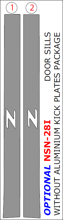 Nissan 350Z 2003, 2004, 2005, 2006, 2007, 2008, 2009, Interior Dash Kit, Optional Door Sills Without Aluminum Kick Plates Package, 2 Pcs. dash trim kits options