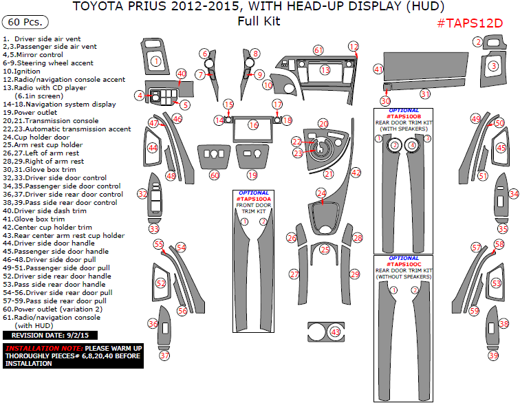 Toyota Prius 2012, 2013, 2014, 2015, With Head-up Display (HUD), Full Interior Kit, 60 Pcs. dash trim kits options