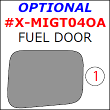 Mitsubishi Galant 2004, 2005, 2006, 2007, 2008, 2009, 2010, 2011, 2012, Exterior Kit, Optional Fuel Door, 1 Pcs. dash trim kits options