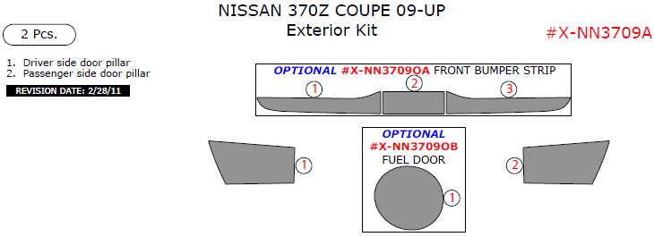 Nissan 370Z 2009, 2010, 2011, 2012, 2013, 2014, 2015, 2016, 2017, 2018, Exterior Kit (Coupe Only), 2 Pcs. dash trim kits options