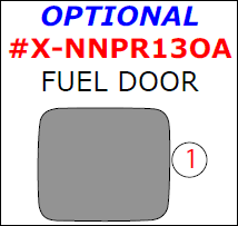 Nissan Pathfinder 2013, 2014, 2015, 2016, Exterior Kit, Optional Fuel Door, 1 Pcs. dash trim kits options