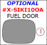 Suzuki Kizashi 2010, 2011, 2012, 2013, Exterior Kit, Optional Fuel Door, 1 Pcs. dash trim kits options